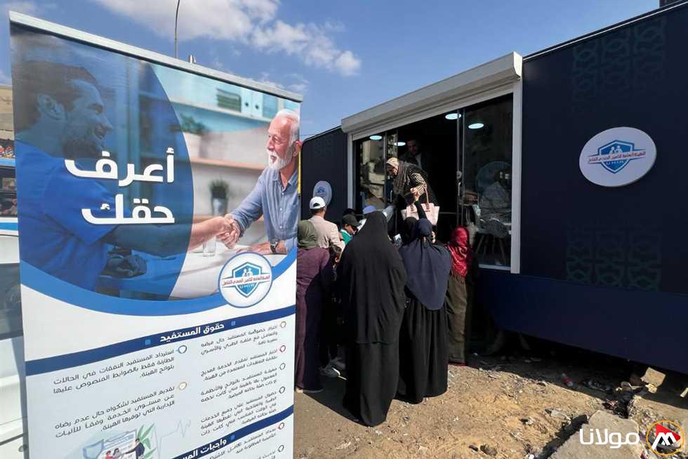 خدمات شاملة وجهود توعوية.. ما الذي أنجزه التأمين الصحي الشامل في الأقصر حتى اللحظة؟