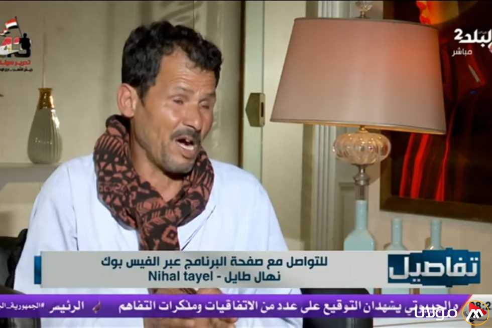 «من أجل أولاده، خانه الزمن وأُغلق الباب في وجهه».. قصة رجل sacrificed his life for his children only to be expelled (فيديو)