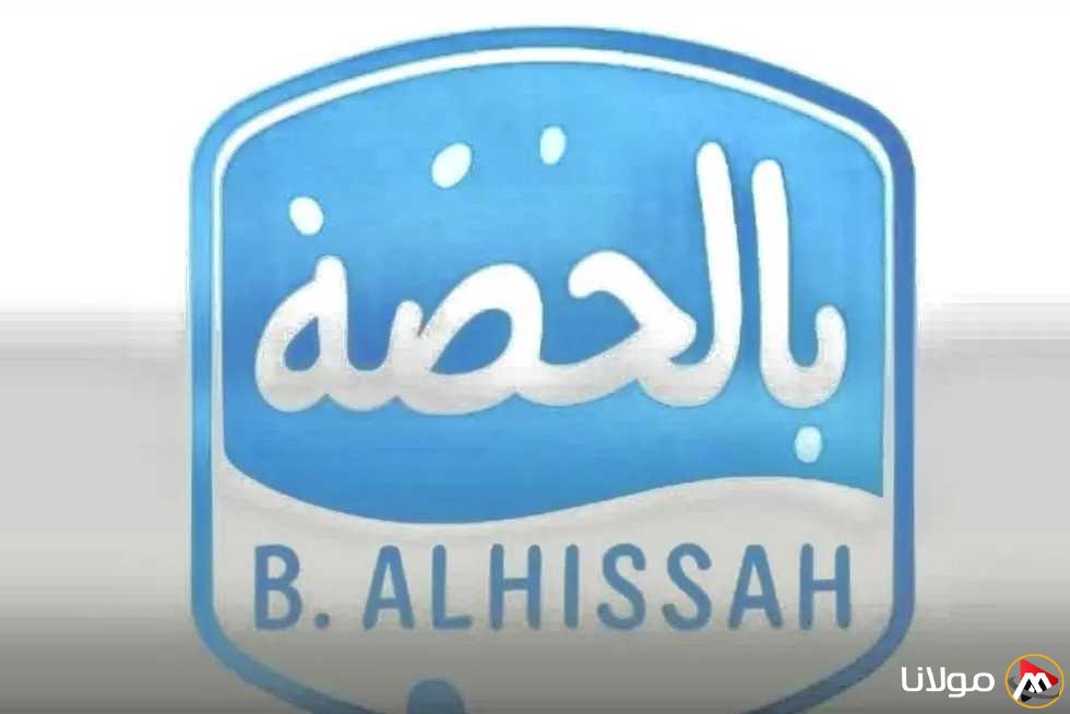 «بالحصة»: حملة تطالب الرئيس السيسي بالتدخل لتعيين المعلمين المؤقتين