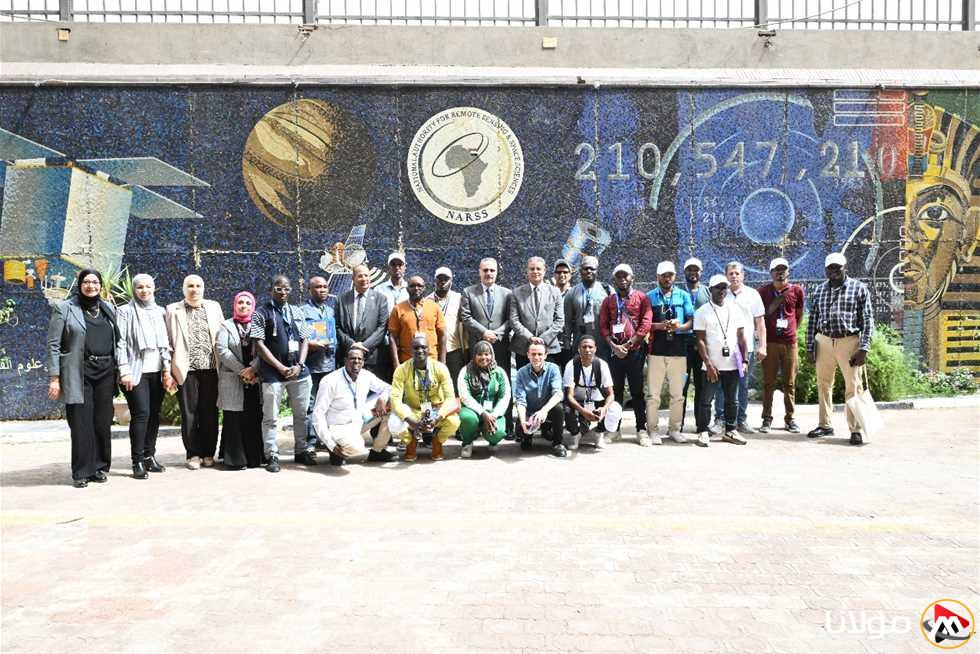 «الاستشعار عن بُعد» يستضيف البرنامج التدريبي للمركز الإقليمي لتدريب الموارد المائية والري