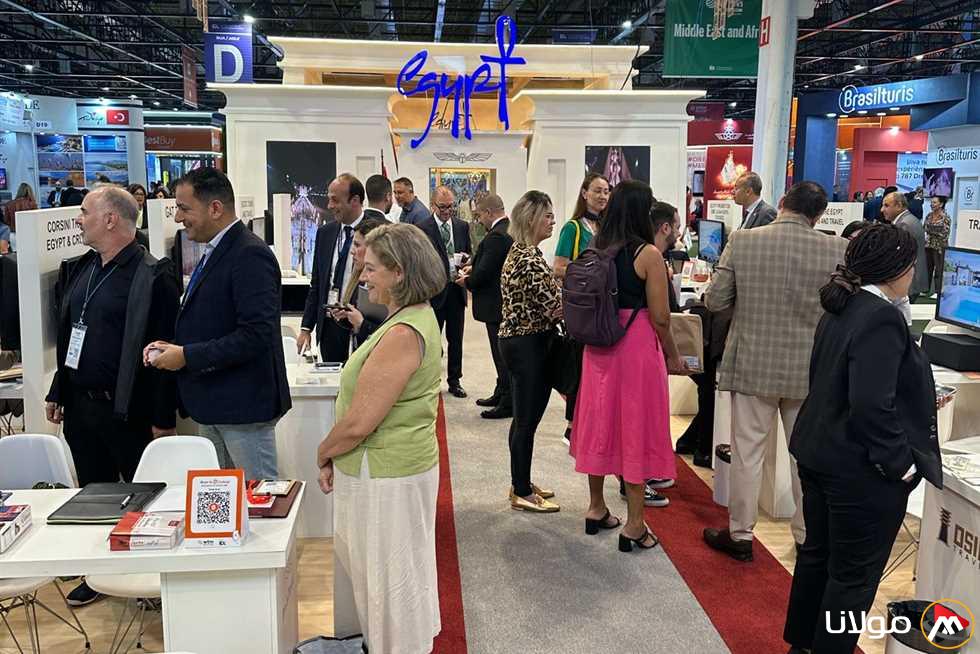 بمشاركة 19 جهة عارضة.. وزارة «السياحة والآثار» تشارك في المعرض الدولي «WTM أمريكا اللاتينية» في البرازيل