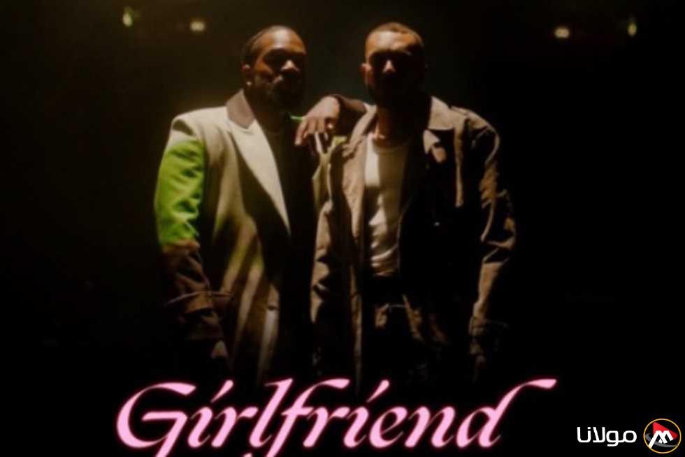 ويجز يطلق أغنيته “Girlfriend”.. والجمهور يواجه حيرة بين إعجابهم بالموسيقى وانتقاد جرأة الفيديو كليب (صور)