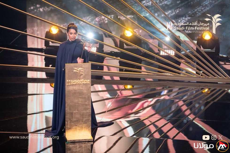 «سلمى وقمر» ينال جائزة النخلة الذهبية لأفضل فيلم روائي في مهرجان الأفلام السعودية.