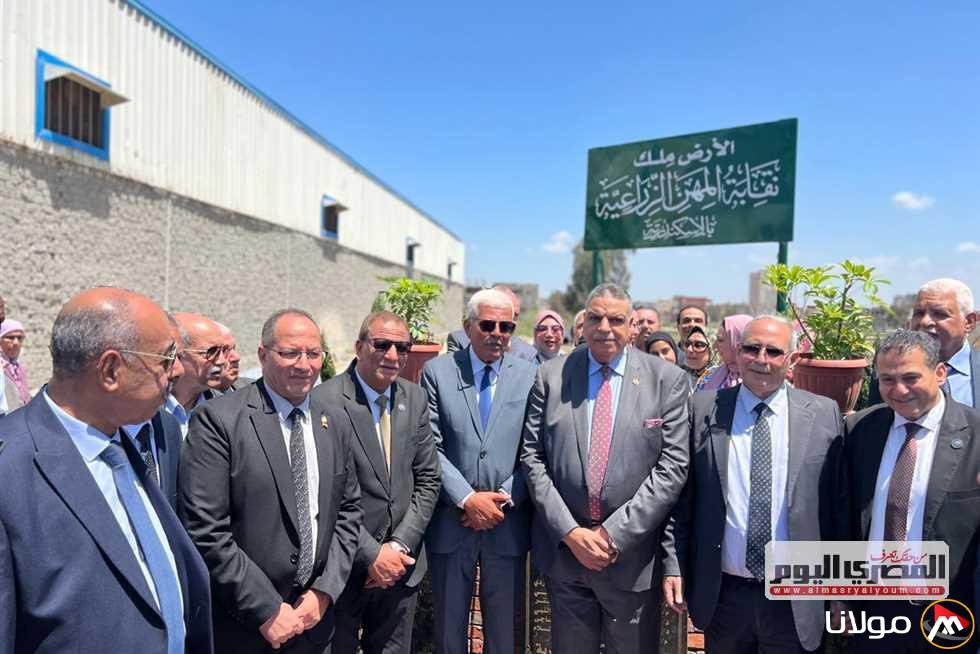 نقيب الزراعيين يطلق أول نادٍ خدمي في «أبيس الإسكندرية» على مساحة 4 آلاف متر مع صور مميزة