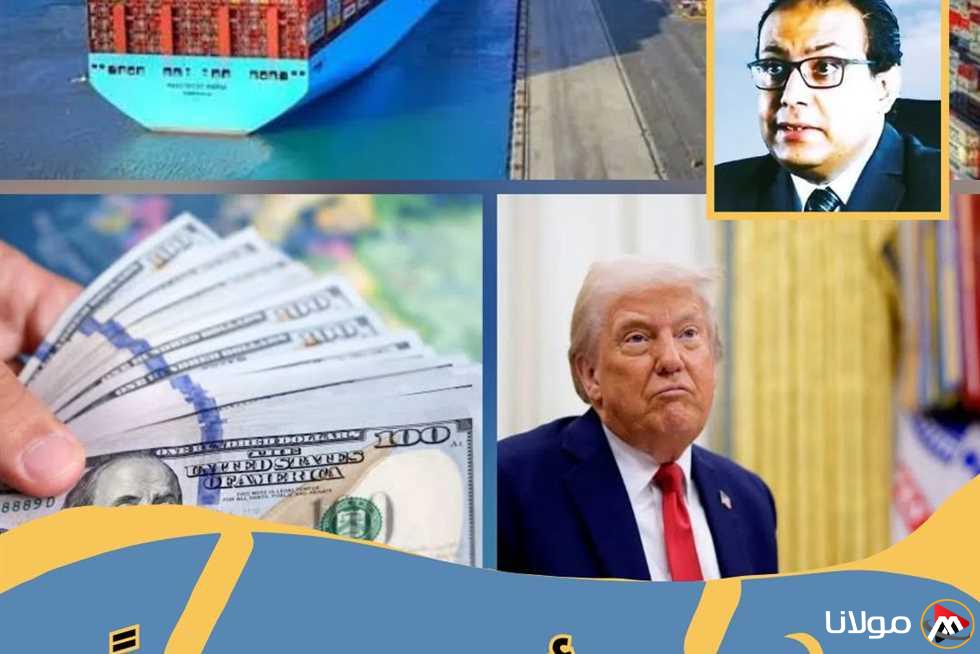 خبير شؤون أفريقية يوضح لماذا لن تبحر السفن الأمريكية في قناة السويس دون رسوم بعد طلب ترامب