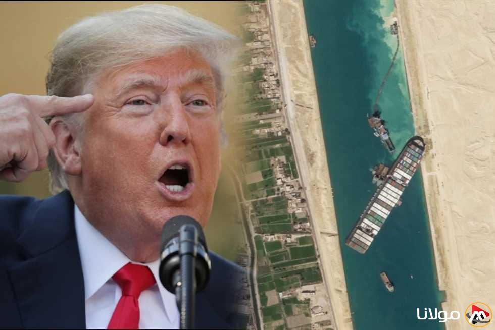 مصر تؤكد رفضها للابتزاز السياسي وتتمسك بسيادتها على قناة السويس في أكتوبر