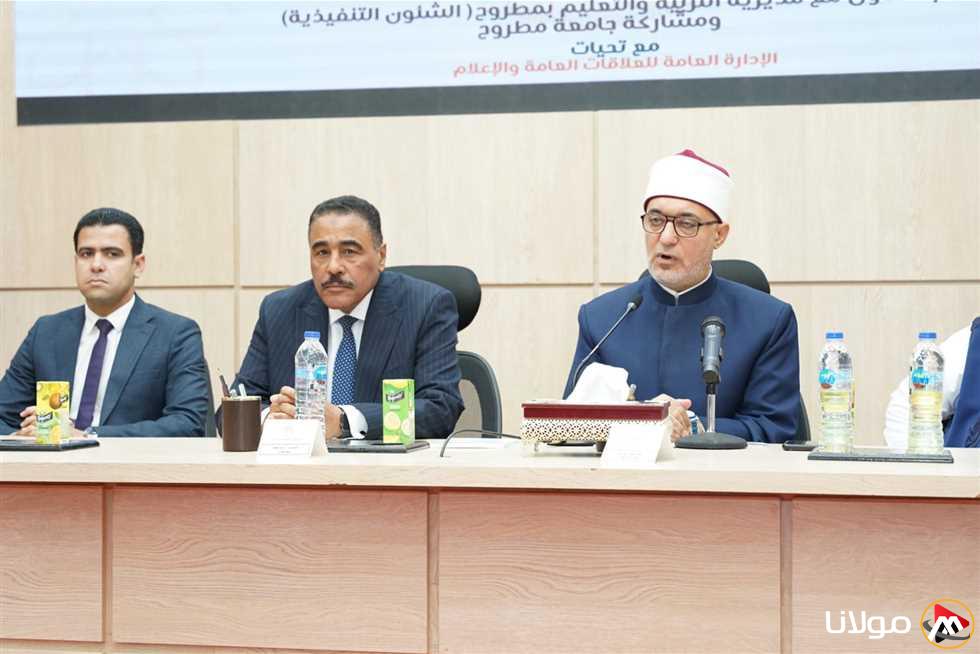بناء الإنسان هو أساس بناء الأوطان في ندوة لمفتي الجمهورية بمطروح