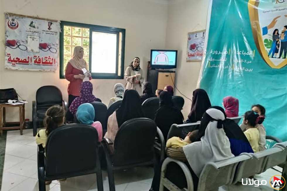 تنظيم 19 ألف ندوة توعية وتثقيف صحي في المنيا لتعزيز الصحة العامة