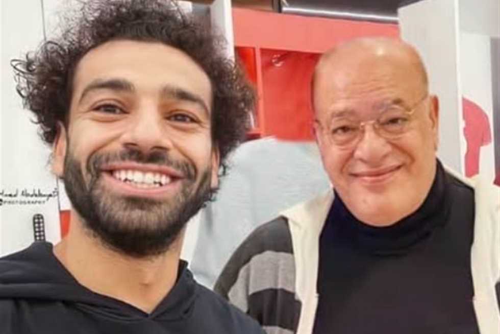 صلاح عبدالله يهنئ محمد صلاح بتتويجه بالدوري الإنجليزي ويقول: “مصر فرحانة بيك”