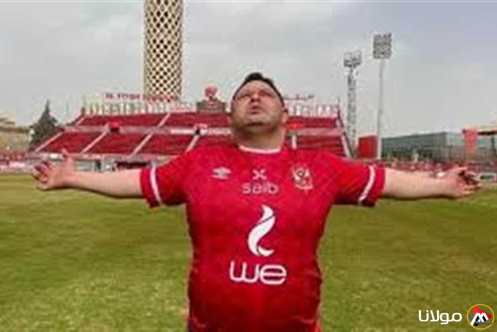 تامر حسني يعبر عن حزنه لفقدان أمح الدولي بكلمات مؤثرة ومؤلمة