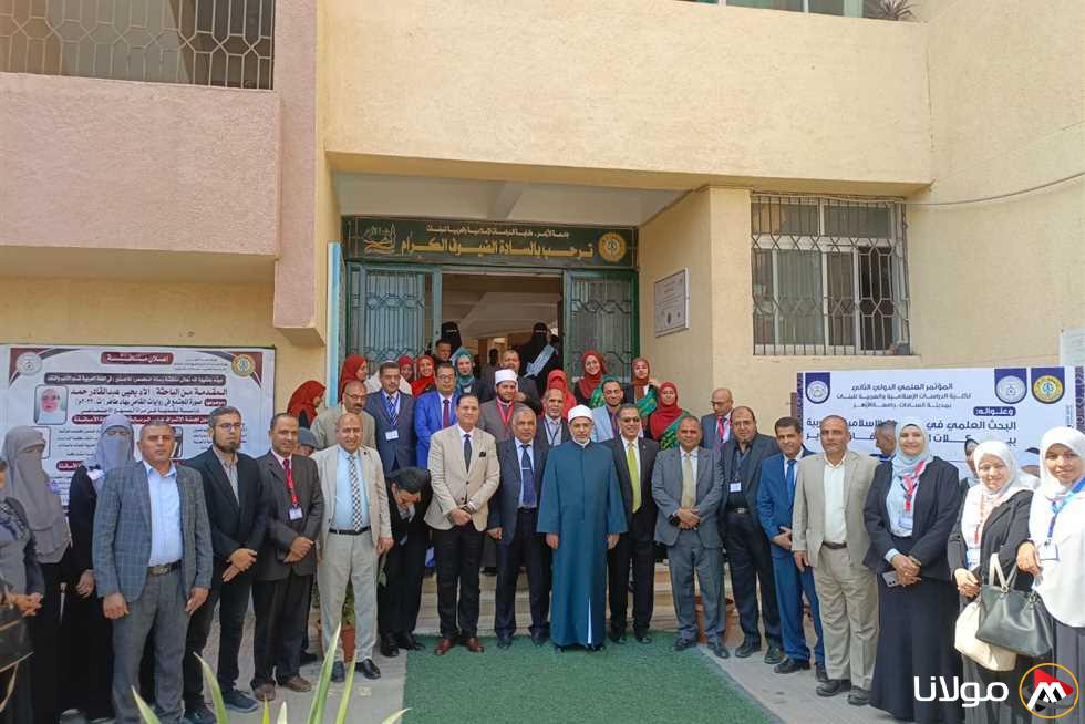 رئيس جامعة الأزهر يفتتح المؤتمر العلمي الدولي الثاني لكلية الدراسات الإسلامية والعربية بالسادات