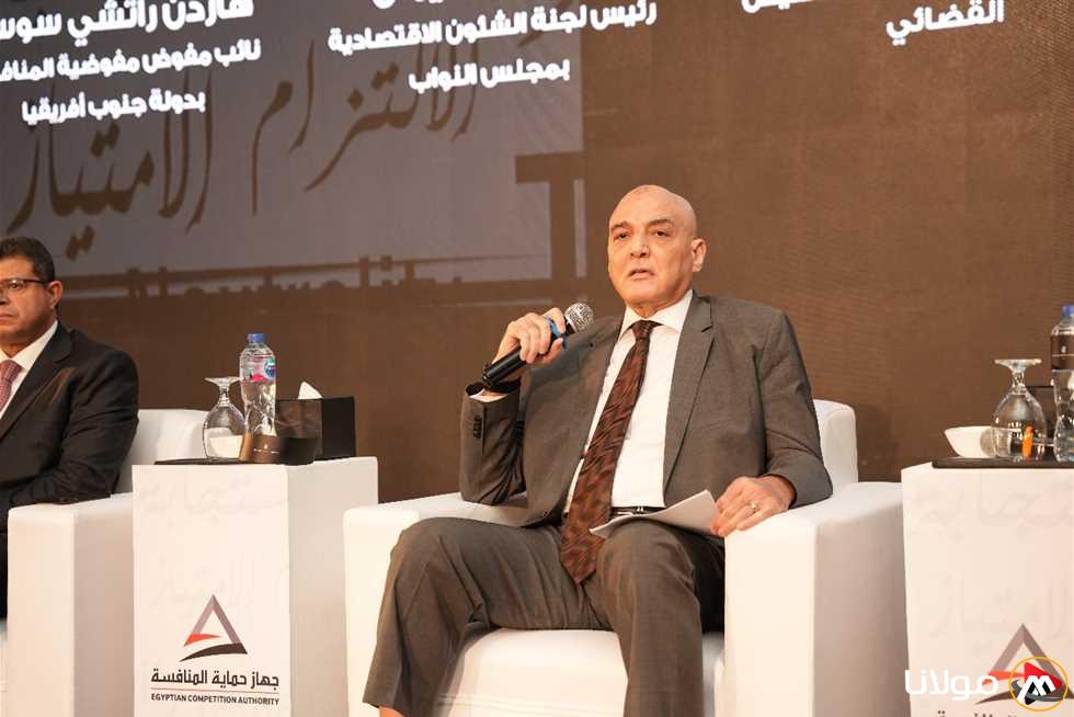 كيف تساهم النيابة العامة في حماية المنافسة ومنع الممارسات الاحتكارية من خلال التفتيش القضائي