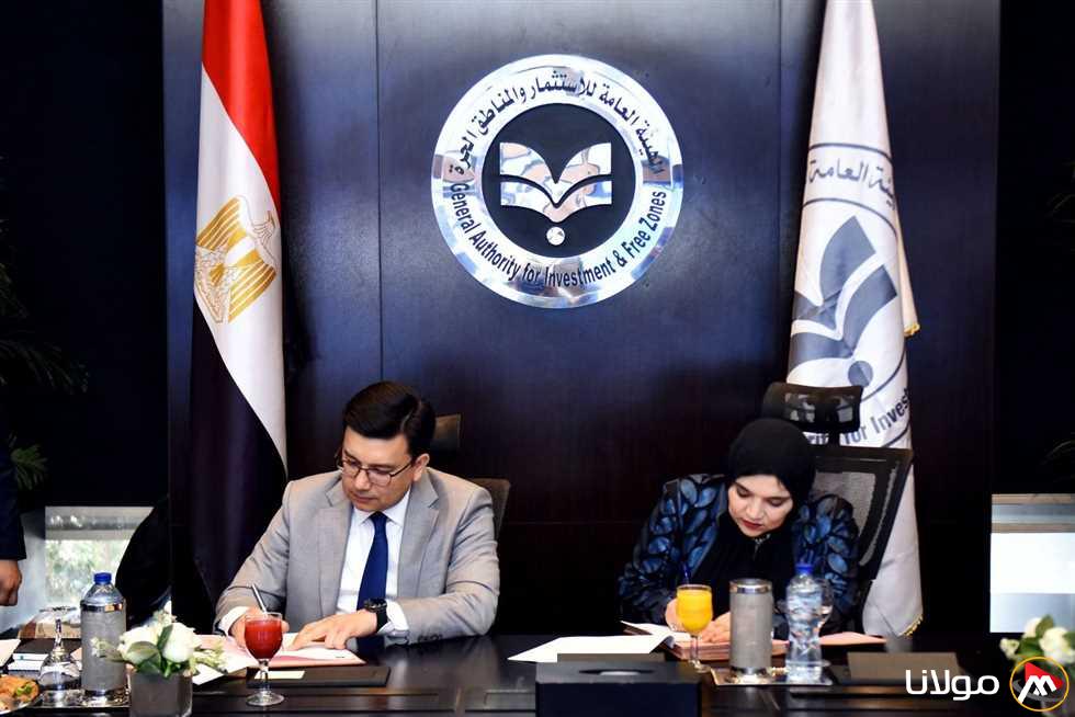 توقيع مذكرة تفاهم مع طشقند للوساطة لتعزيز بيئة الاستثمار بين أوزبكستان والدول الأخرى