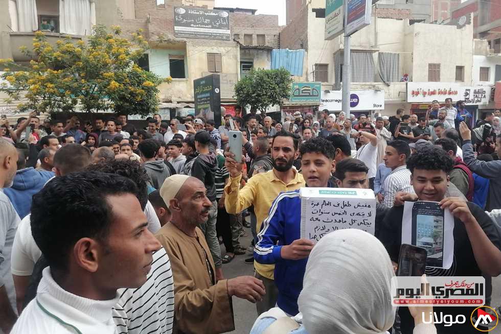 قرارات محكمة جنايات دمنهور في قضية الطفل ياسين تشمل منع التصوير و3 إجراءات هامة أخرى