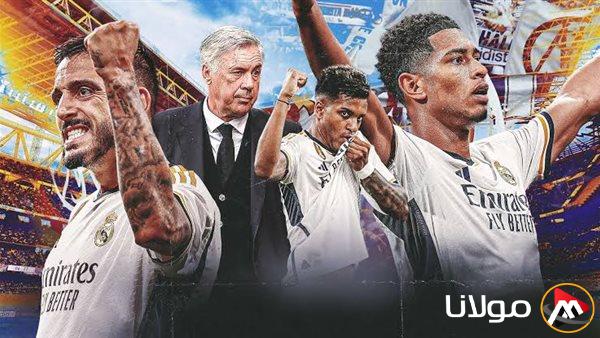 متابعة مباراة ريال مدريد وأتلتيك بلباو في الدوري الإسباني الحالية (0-0)