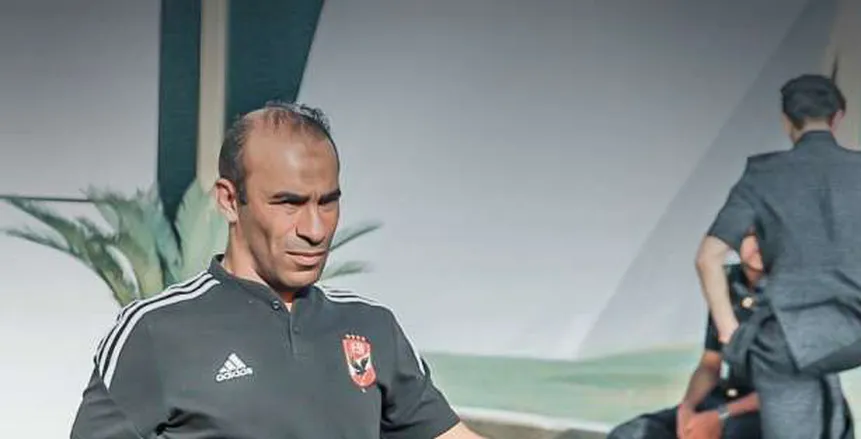 عبدالحفيظ يرفض مطالب جماهير الأهلي بإقالة كولر: “ليس الوقت مناسباً للمحاسبة”