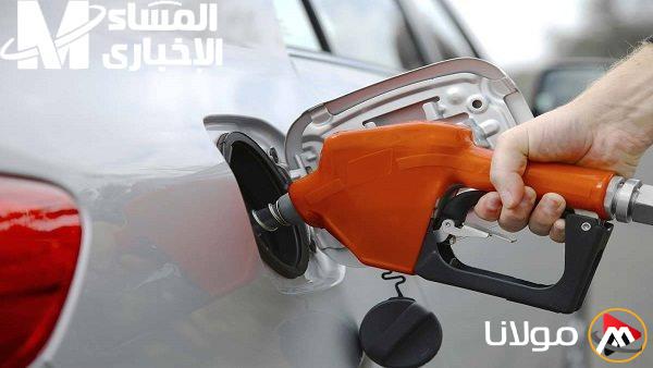 أسعار الوقود اليوم 18/4: اكتشف كم وصل سعر البنزين!
