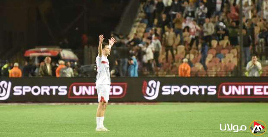 عاجل: زيزو يتغيب عن تدريبات الزمالك بعد قرار النادي بإحالته للتحقيق