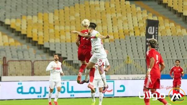 بث حي لمشاهدة لقاء الزمالك وسموحة في بطولة كأس الرابطة
