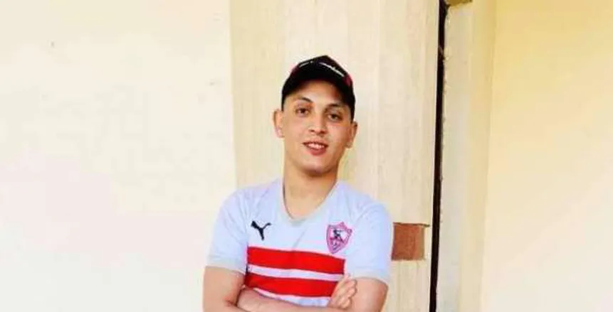 وفاة اللاعب السابق لنادي الزمالك سعد محمد بعد معركة مع مرض السرطان