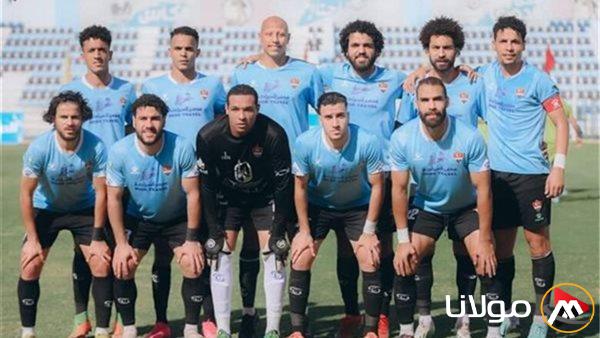 بث مباشر لمشاهدة مباراة غزل المحلة والمصري في كأس عاصمة مصر (فيديو) الآن
