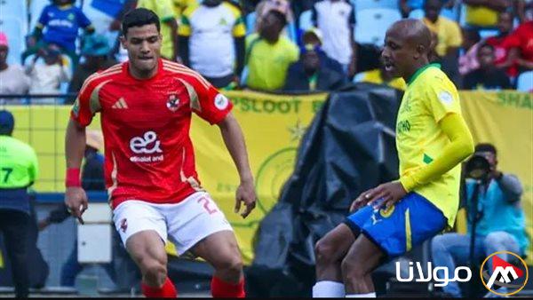 بث مباشر لمشاهدة مباراة الأهلي ضد صن داونز في نصف نهائي دوري أبطال إفريقيا الآن