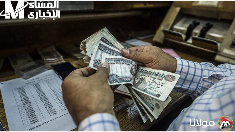 استعد لاستلام رواتب المتقاعدين في أبريل 2025.. خبر سار حول حسابك المالي!