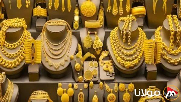 سعر الذهب اليوم في مصر: عيار 21 يصل إلى 4800 جنيه والجنيه الذهب والسبائك تخطف الأنظار! تعرف على التفاصيل الآن