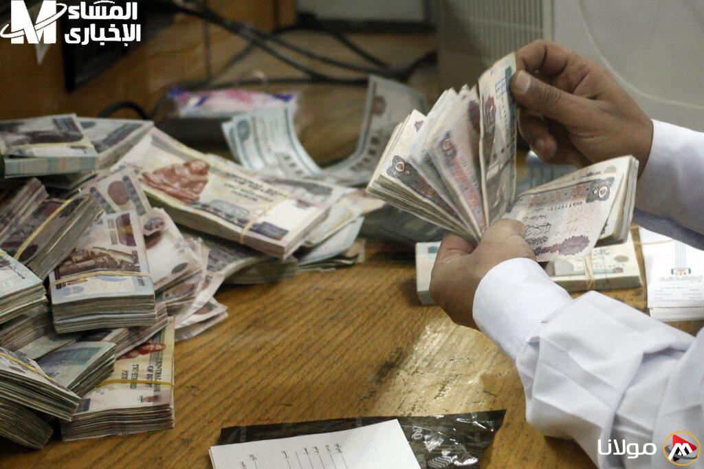 استعلم برقمك القومي عن منحة العمالة غير المنتظمة 2025 عبر الموقع الرسمي manpower.gov.eg!