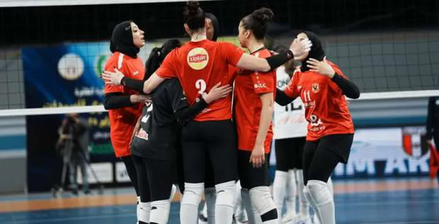 بث مباشر لمباراة نهائي بطولة أفريقيا لسيدات الطائرة بين الأهلي والزمالك