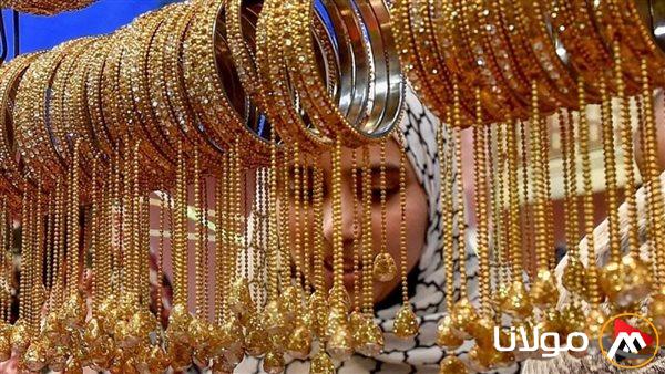 أسعار الذهب اليوم: ارتفاعات مفاجئة لعيار 21 في مصر بتاريخ 21 أبريل 2025
