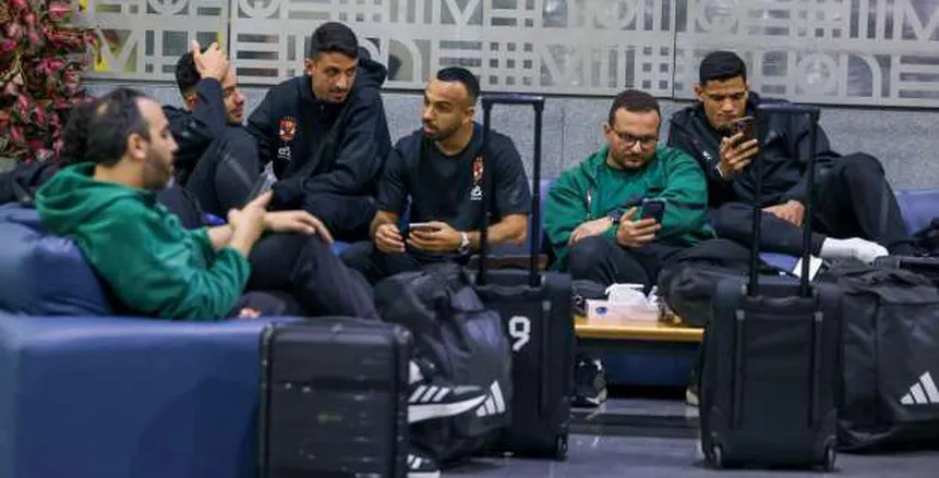 الأهلي يسافر إلى جنوب إفريقيا للتحضير لمواجهة صن داونز