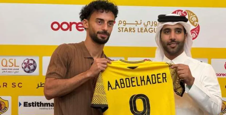 تقارير: إصابة أحمد عبد القادر وابتعاده عن الملاعب لمدة شهرين