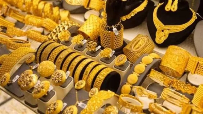 تحديث أسعار الذهب عيار 21 اليوم الخميس 24 أبريل 2025 بعد الانخفاض المفاجئ