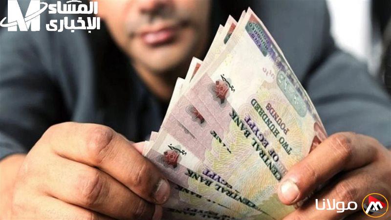 تغييرات جديدة في سلم الرواتب: بدء تعديل رواتب المتقاعدين في الجزائر 2025!