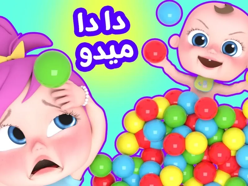 تردد قناة وناسة 24 ساعة على النايل سات والعرب سات – تعرف على ما يقوله الأطفال!