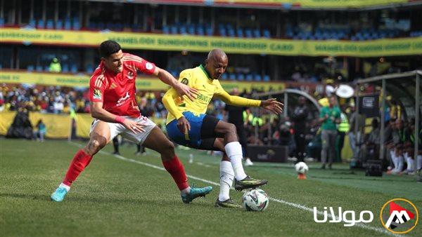 بث مباشر لمتابعة مباراة الأهلي وصن داونز لحظة بلحظة في دوري أبطال إفريقيا.