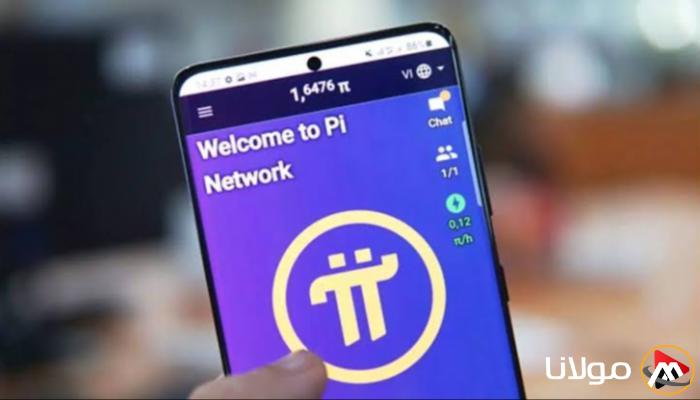 سعر عملة Pi Network بالدولار اليوم الإثنين 28 أبريل 2025: تحديثات حصرية ومعلومات هامة