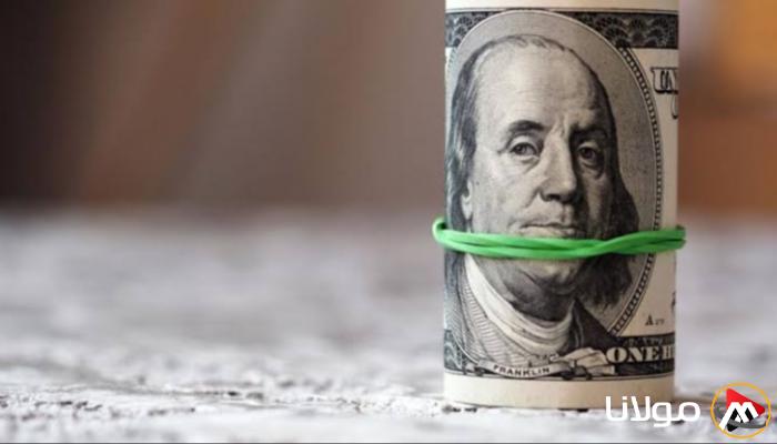 سعر الدولار في مصر اليوم الثلاثاء 15 أبريل 2025.. استمرار تراجع العملة الأمريكية