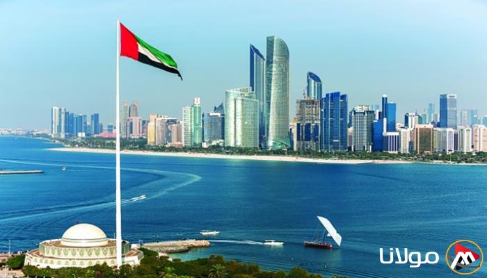 الإمارات تتألق كضيف شرف في القمة السابعة لـ FDC Summit بالقاهرة