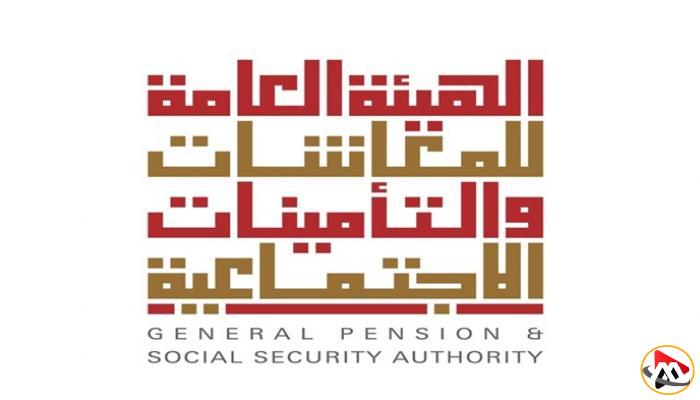 الإمارات: توقيت صرف معاشات التقاعد لشهر أبريل