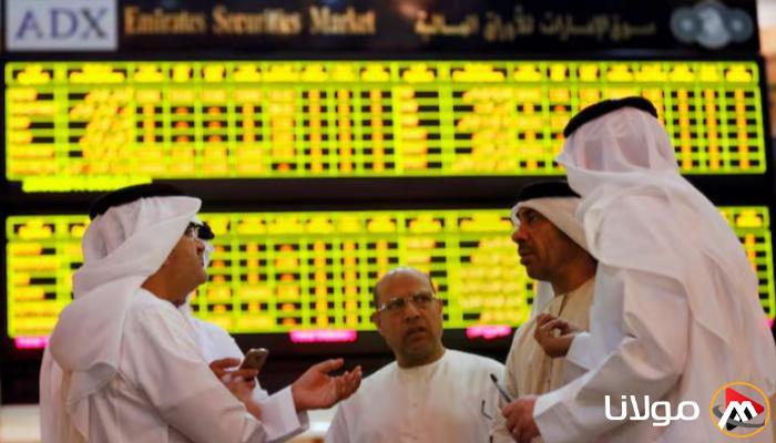 المستثمرون الدوليون يتجهون نحو أسواق الخليج.. وأبوظبي تتصدر القائمة