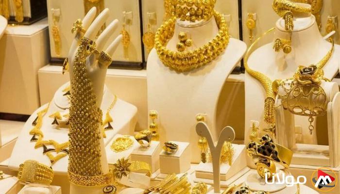 أسعار الذهب في السعودية اليوم 30 أبريل 2025.. تراجع ملحوظ في قيمة المعدن النفيس