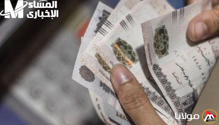 راتبك يتجاوز البنك: معاشات أبريل في السعودية تصل بسرعة قياسية!