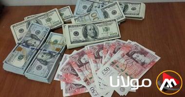 أسعار الدولار والعملات الأجنبية اليوم السبت 19 أبريل 2025.
