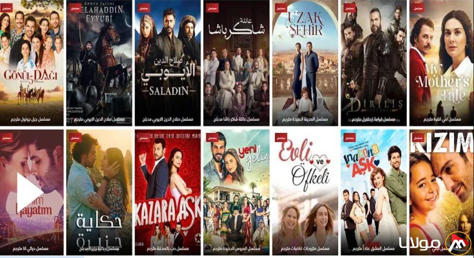 أبرز المسلسلات التركية الحالية التي يجب مشاهدتها في عام 2025