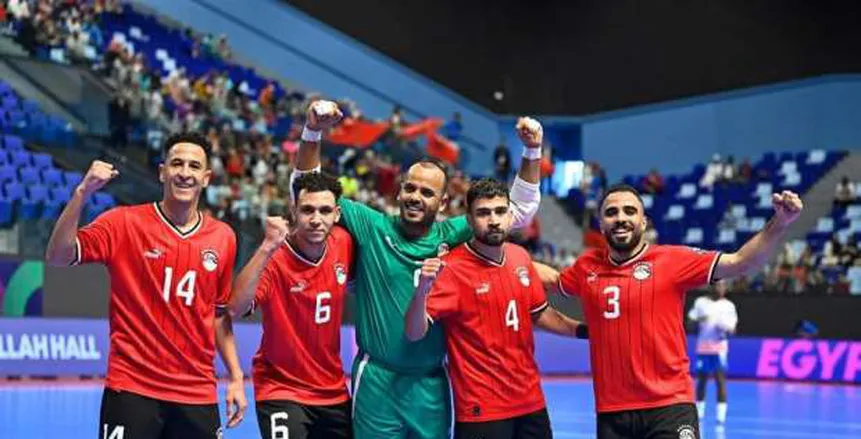 بدء معسكر المنتخب الوطني لكرة الصالات للسيدات تحضيراً لبطولة أمم أفريقيا
