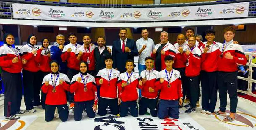مصر تفوز بـ 15 ميدالية في بطولة أفريقيا للمواي تاي
