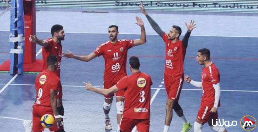 الأهلي يتواجد في المجموعة الثانية ببطولة إفريقيا للأندية للكرة الطائرة