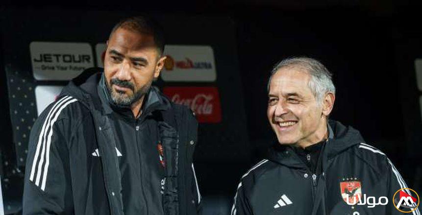 الأهلي يرد رسمياً على شائعات خلاف كولر ومحمد شوقي: «تعودنا على ذلك»